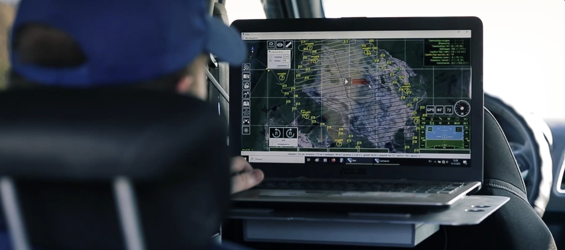 2018 год
