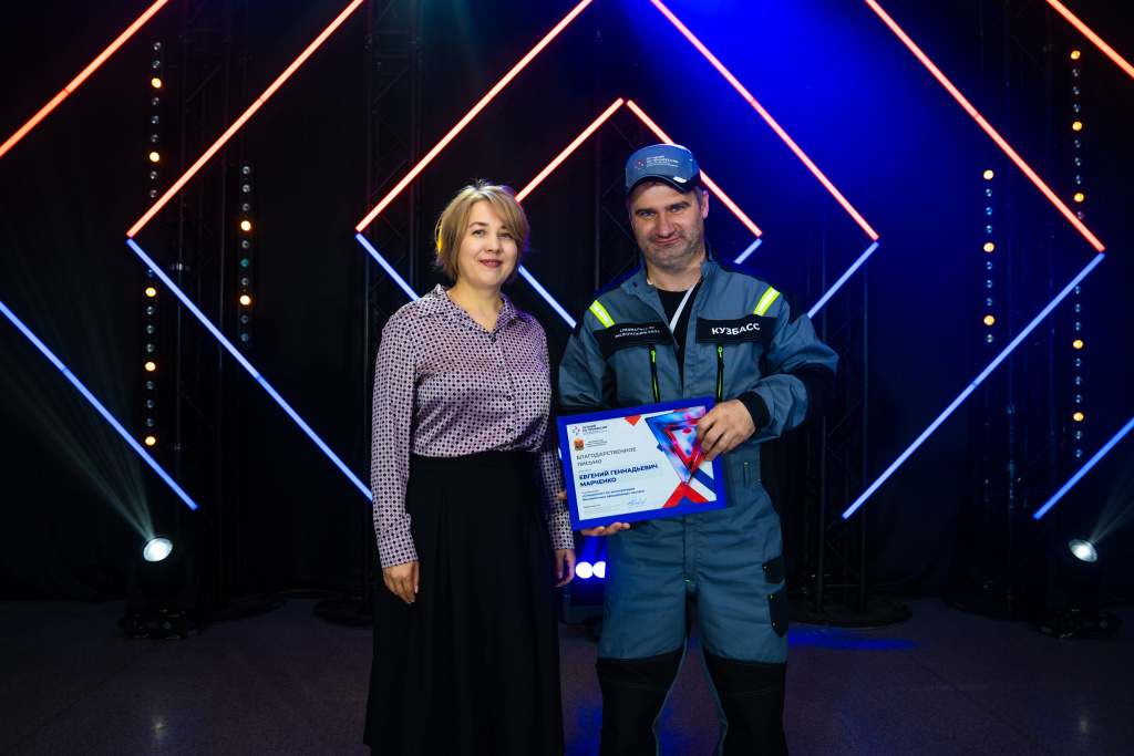 Marchenko E.G.+